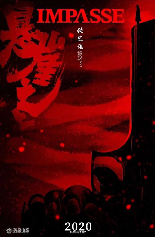 不动产亲属关系证明模板